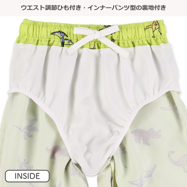 恐竜柄サーフパンツ
