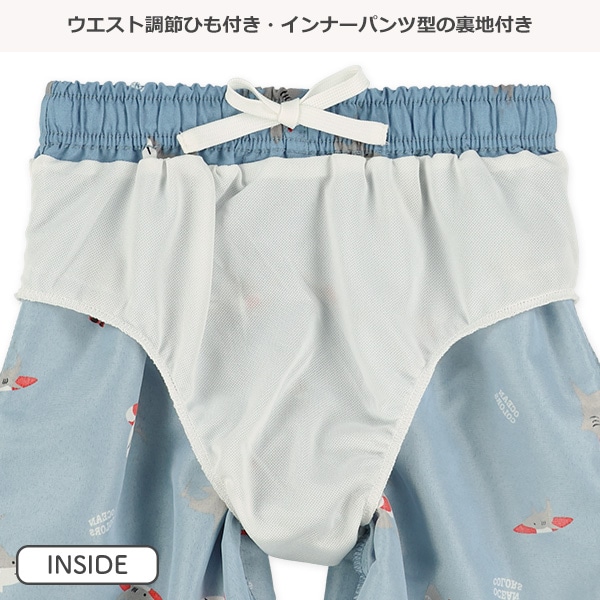 海の生き物サーフパンツ