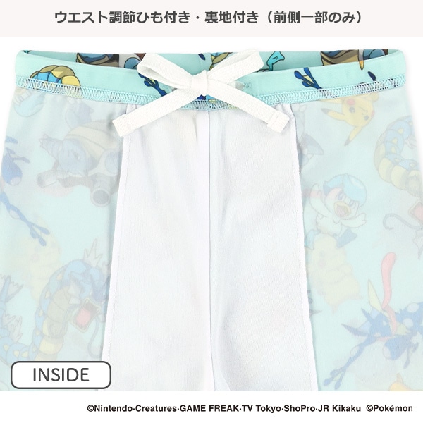 ストレッチスイムパンツ（ポケモン）