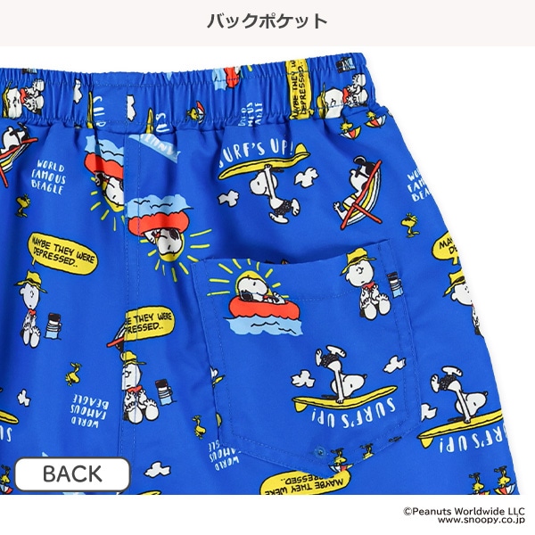 総柄サーフパンツ（スヌーピー）