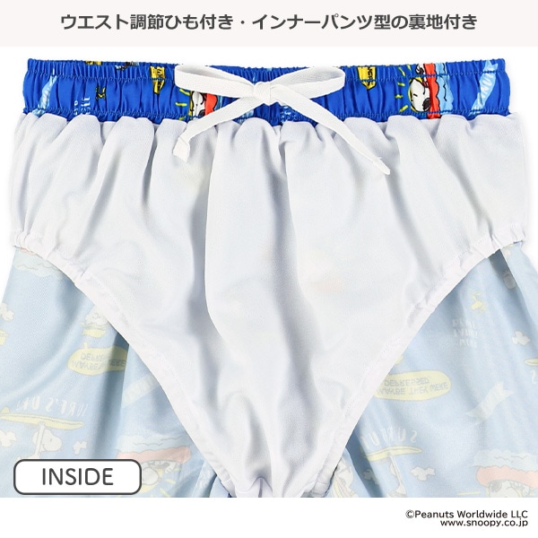 総柄サーフパンツ（スヌーピー）