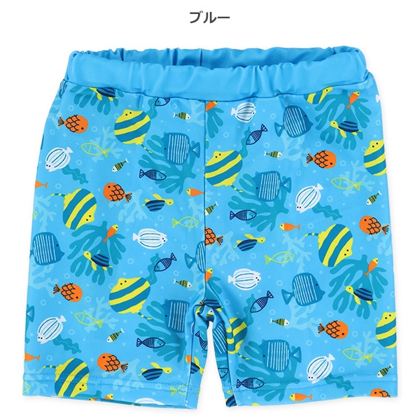 ストレッチさかないっぱいスイムパンツ