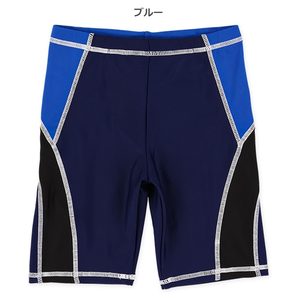 ストレッチ配色切り替えスイムパンツ