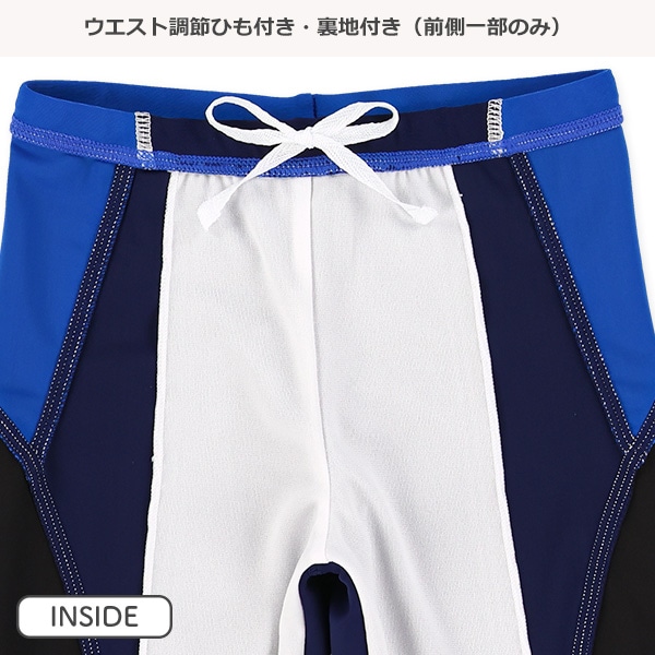 ストレッチ配色切り替えスイムパンツ