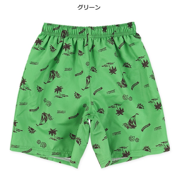 HAWAII総柄サーフパンツ