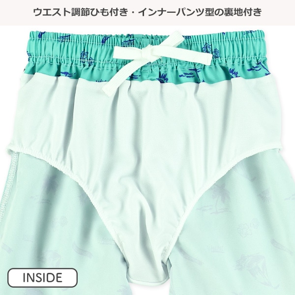 HAWAII総柄サーフパンツ