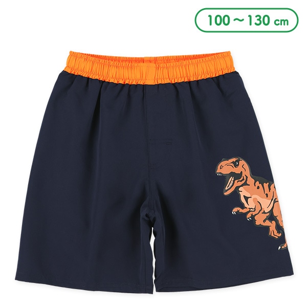裾恐竜サーフパンツ