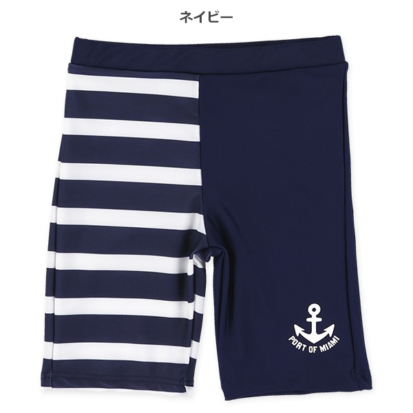 ストレッチボーダーマリンスイムパンツ