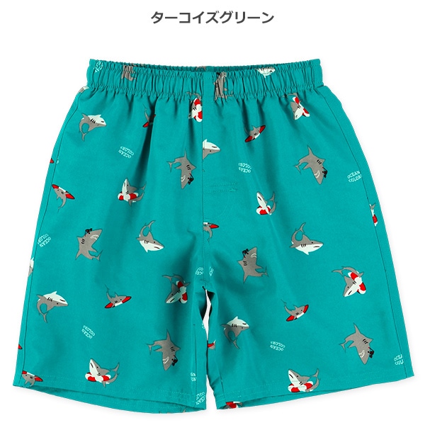 海の生き物総柄サーフパンツ