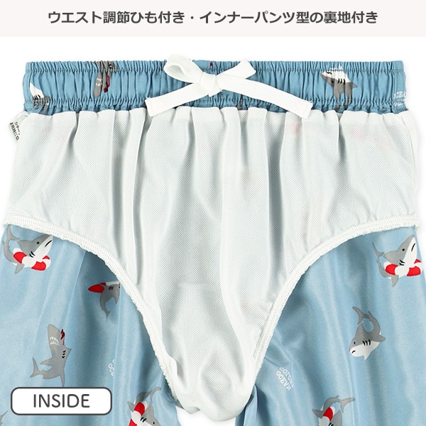 海の生き物総柄サーフパンツ
