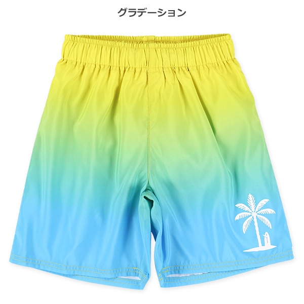 グラデーションサーフパンツ