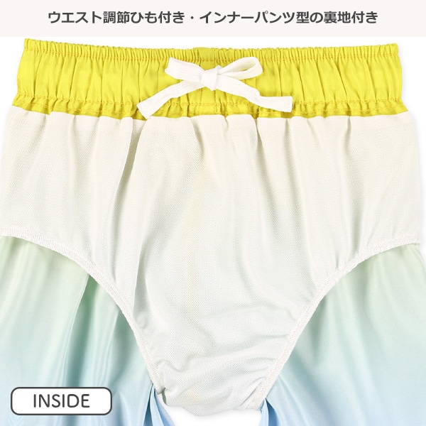 グラデーションサーフパンツ