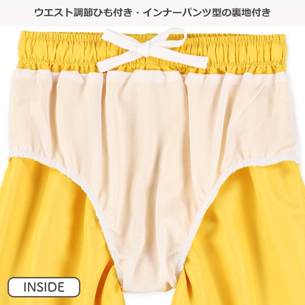 裾トロピカルチケット付きサーフパンツ