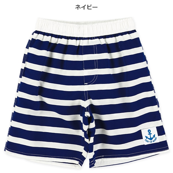ボーダーマリンサーフパンツ