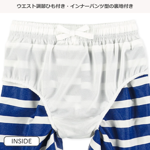 ボーダーマリンサーフパンツ