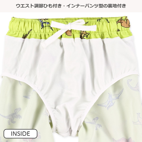 恐竜柄サーフパンツ