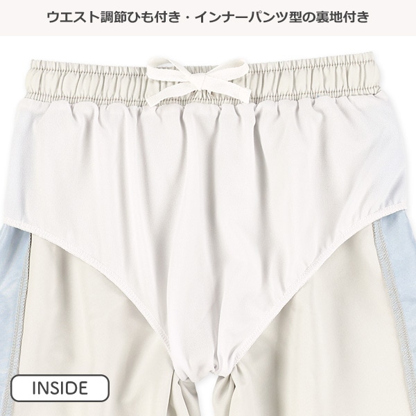 ロゴサイドライン配色サーフパンツ