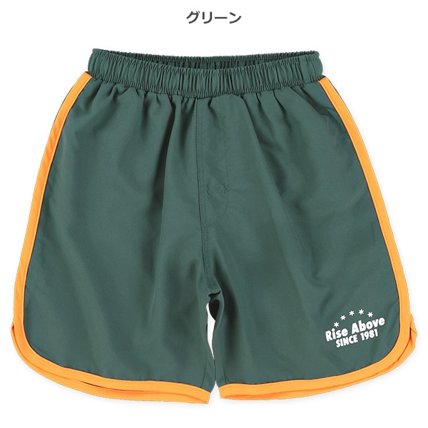 パイピング裾ロゴサーフパンツ