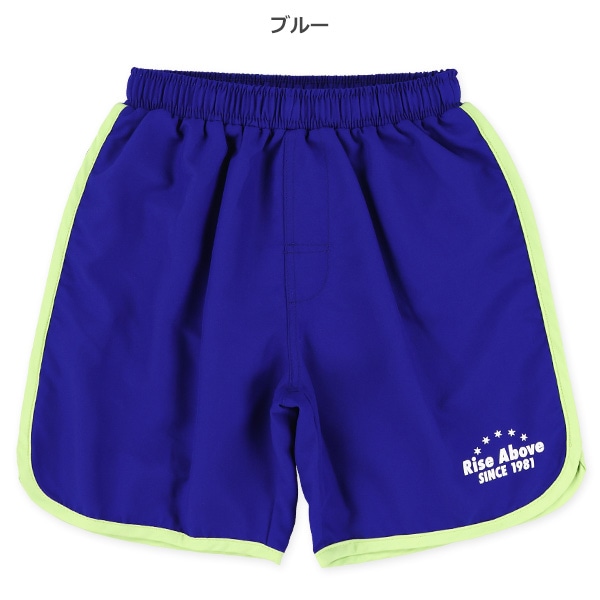 パイピング裾ロゴサーフパンツ