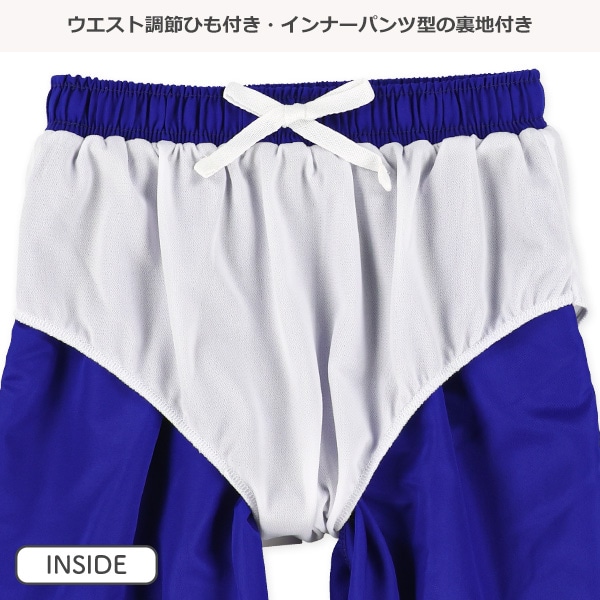 パイピング裾ロゴサーフパンツ