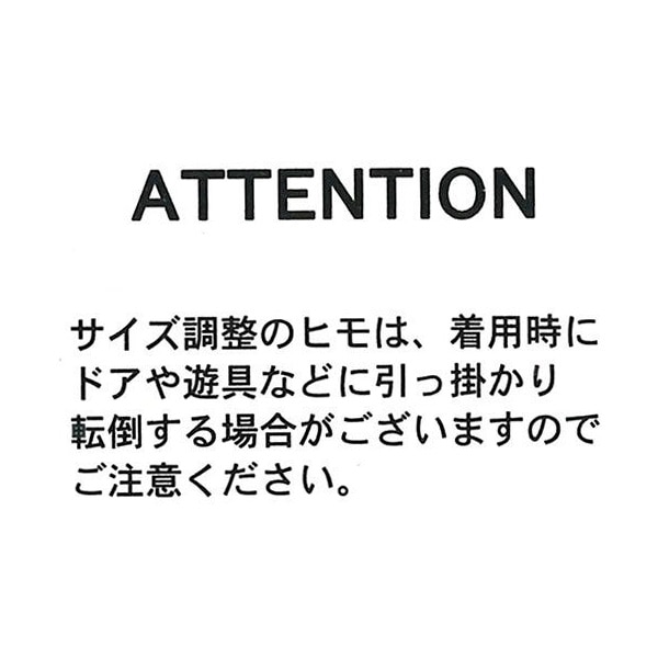 パイピング裾ロゴサーフパンツ