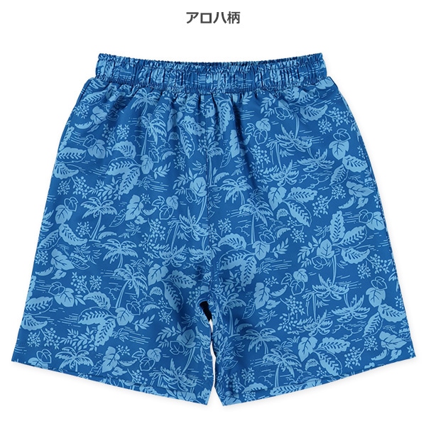 アロハ柄・サーフィン柄サーフパンツ