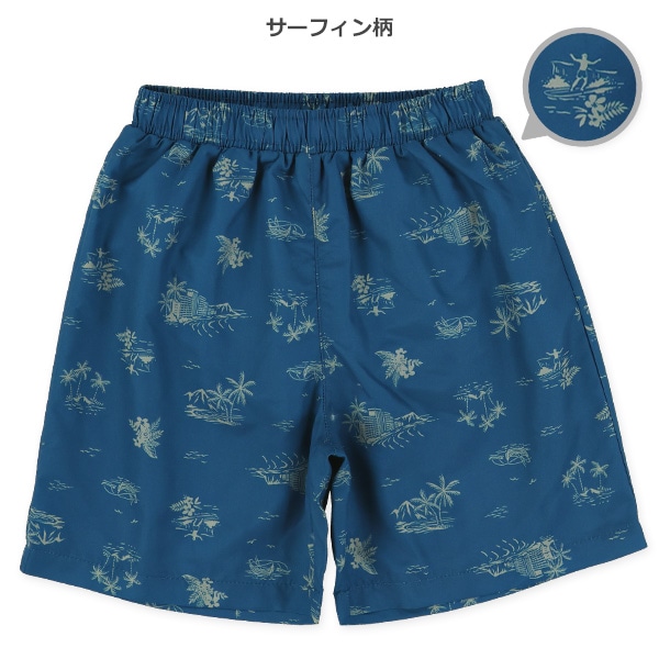 アロハ柄・サーフィン柄サーフパンツ