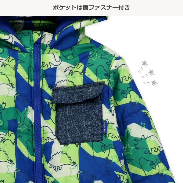 迷彩恐竜切り替え風スキージャンプスーツ