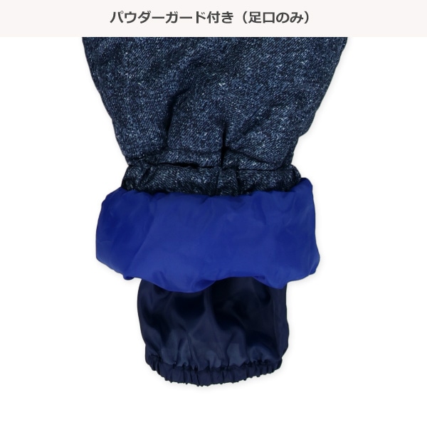 迷彩恐竜切り替え風スキージャンプスーツ