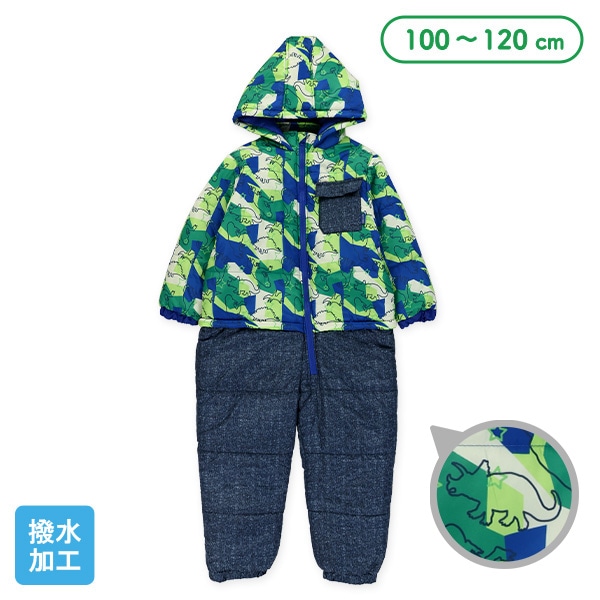 迷彩恐竜切り替え風スキージャンプスーツ