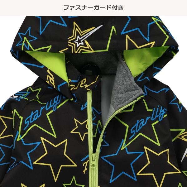 星柄スキージャンプスーツ