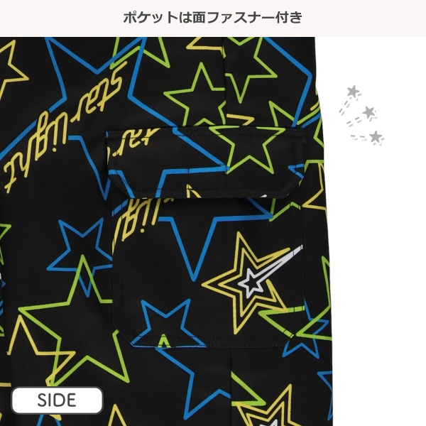 星柄スキージャンプスーツ