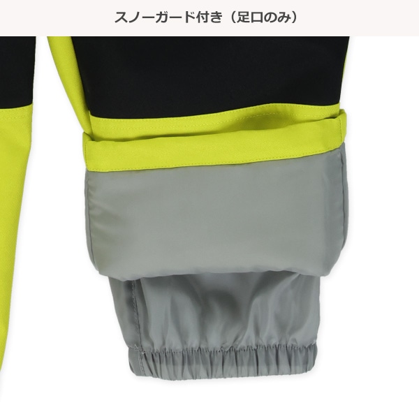 肩膝バイカラースキージャンプスーツ