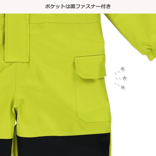 肩膝バイカラースキージャンプスーツ | 西松屋オンラインストア