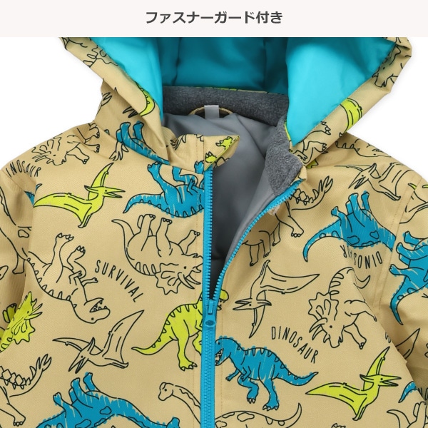 恐竜切り替え風スキージャンプスーツ