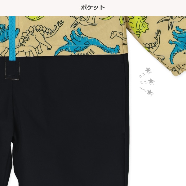 恐竜切り替え風スキージャンプスーツ