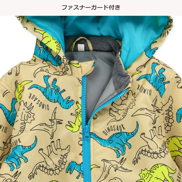 切り替えスキージャンプスーツ（恐竜）