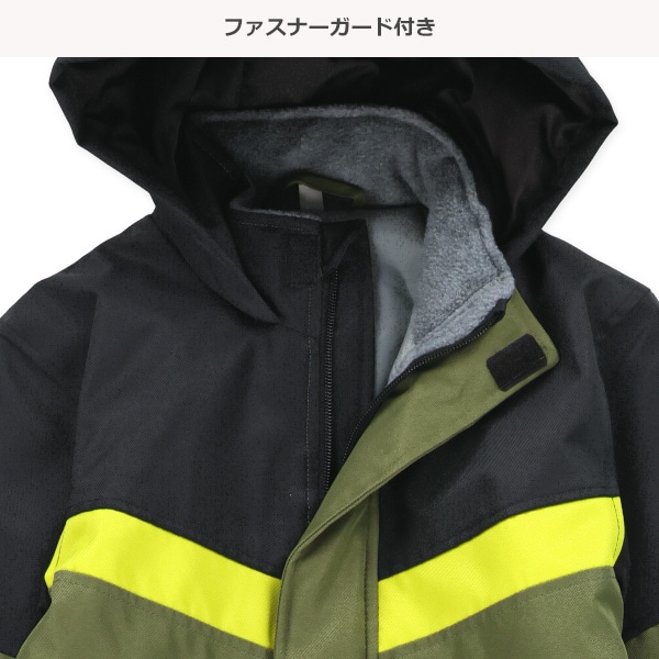 スキージャンプスーツ（カーキグリーン）