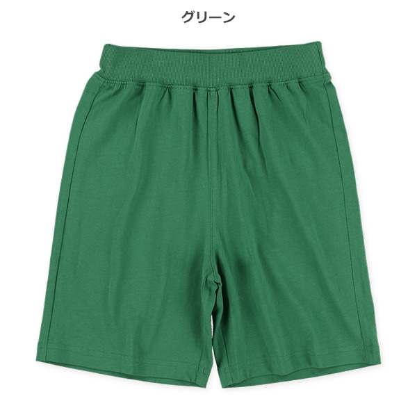 ニット無地ハーフパンツ