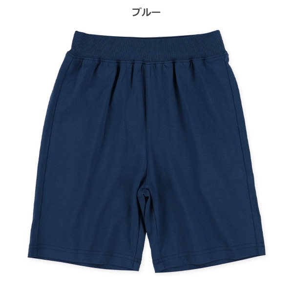 ニット無地ハーフパンツ