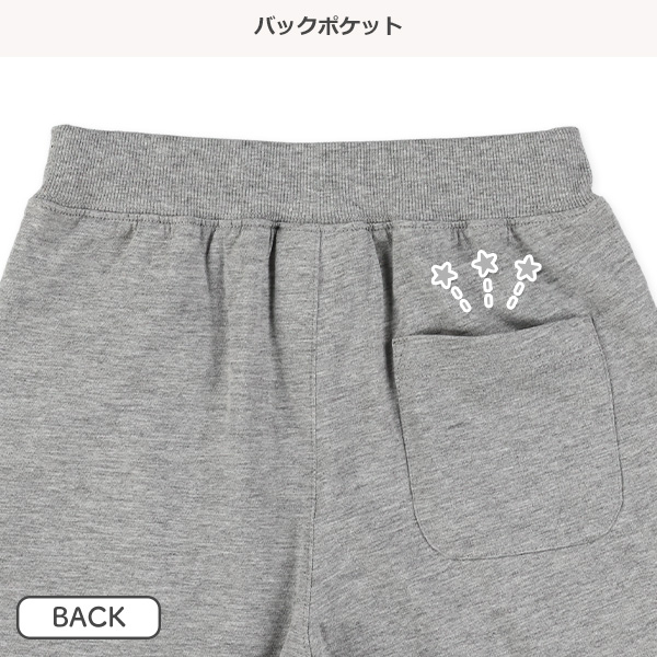 ニット無地ハーフパンツ