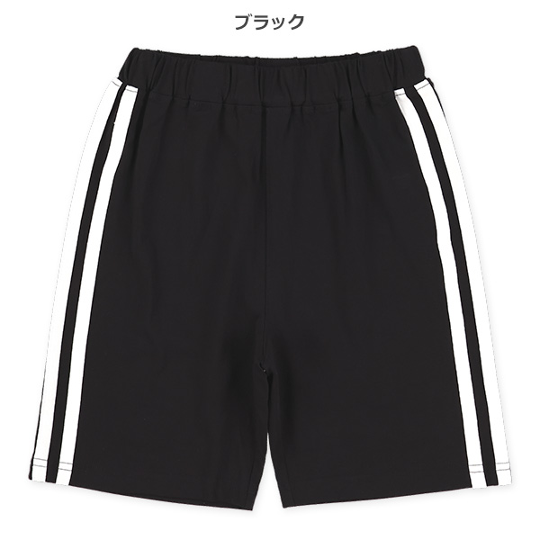 ニットサイド2ラインハーフパンツ