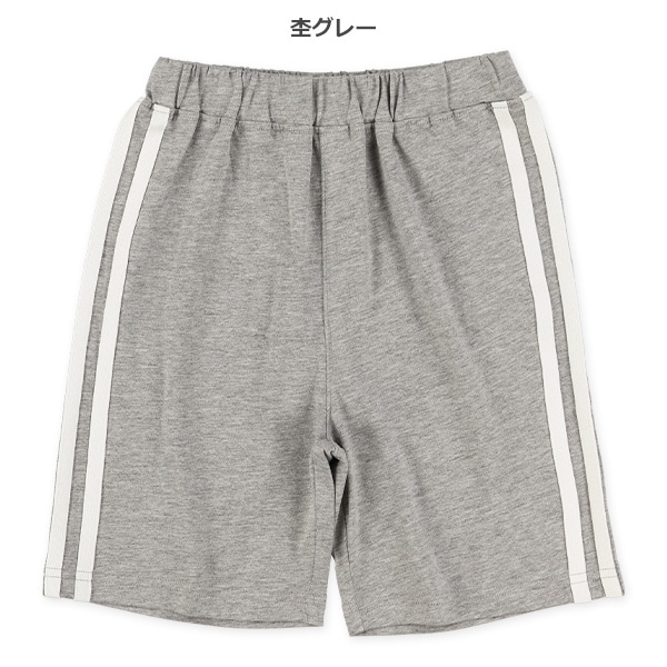 ニットサイド2ラインハーフパンツ