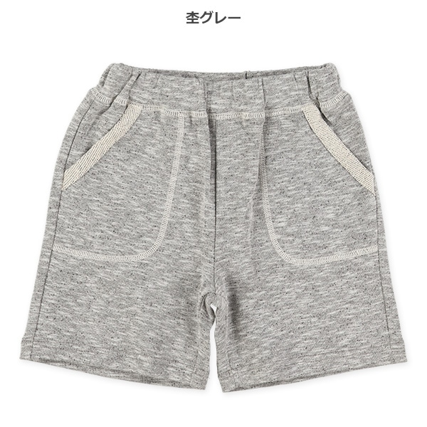 裏毛ハーフパンツ