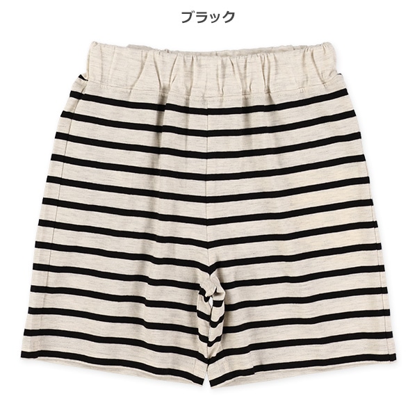ボーダーニットハーフパンツ