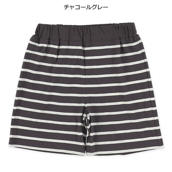 ボーダーニットハーフパンツ