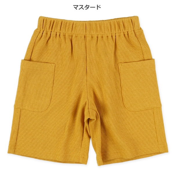 ワッフルサイドポケットハーフパンツ