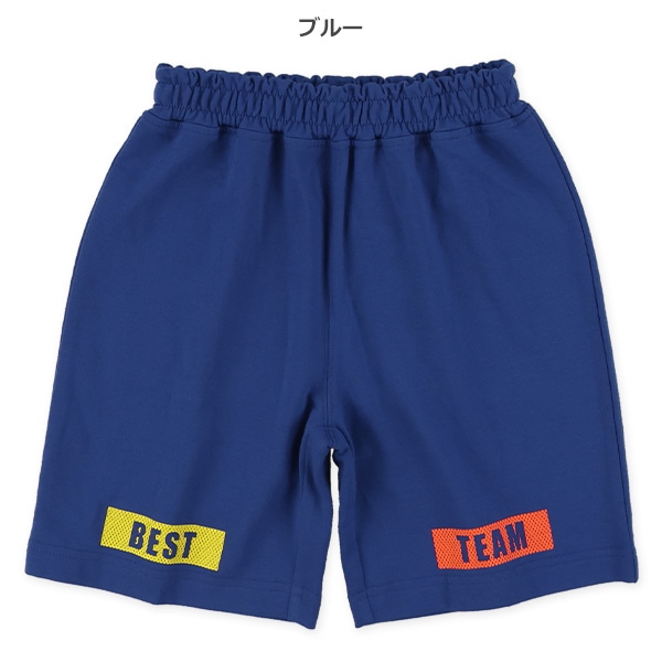 ミニ裏毛裾プリントハーフパンツ