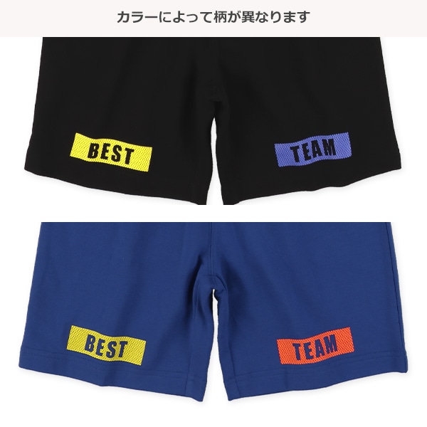 ミニ裏毛裾プリントハーフパンツ