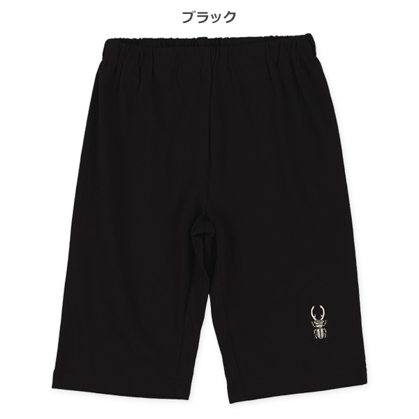 5分丈刺繍ハーフサルエルパンツ